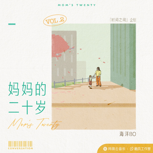 亚洲中文成人久久
