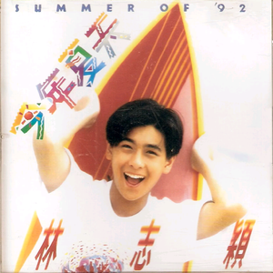 亚洲中文成人久久
