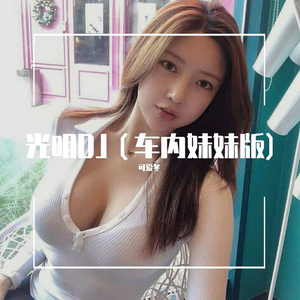 亚洲中文成人久久
