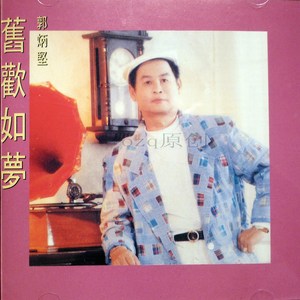 亚洲中文成人久久
