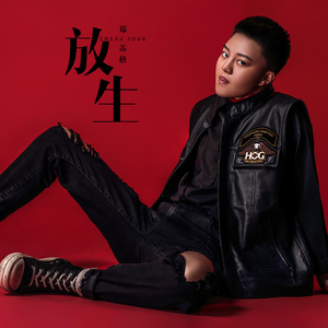 亚洲中文成人久久
